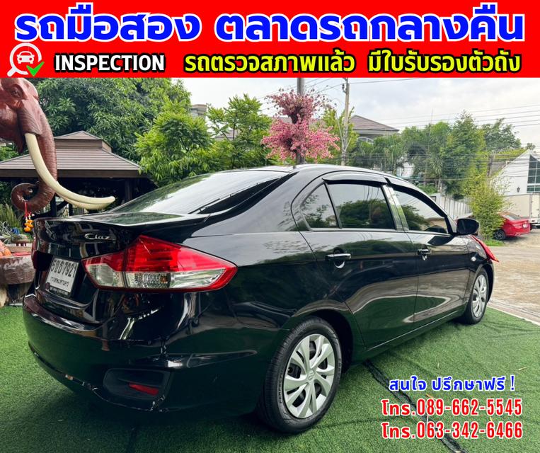 ✴️รถเข้ามาใหม่ ❇️ปี2021 Suzuki Ciaz 1.2 GL ❇️ไมล์แท้ 5x,xxxกม. ❇️เกียร์ธรรมดา ❇️เครื่อง เบนซิน + LPG 6