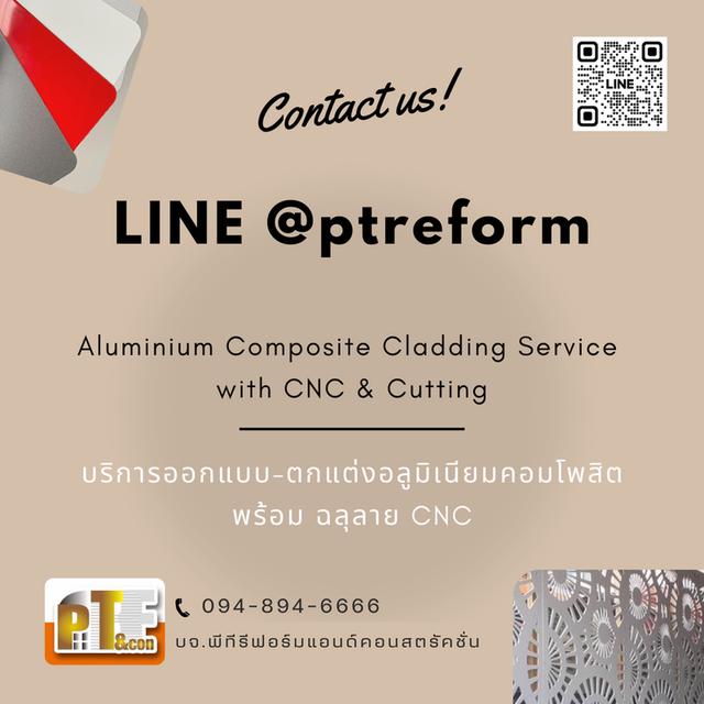 บริการตกแต่งหน้าร้าน-ตึกแถว ให้โดดเด่นทันสมัย 8