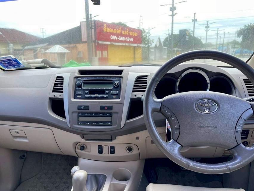 รหัสรถ TBK5123 Toyota Fortuner 3.0V 4WD💥ปี2006💥 17