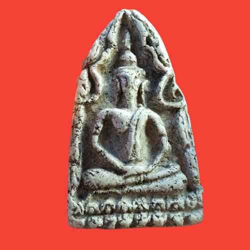 ขุนแผนทรงพลใหญ่ วัดระฆัง