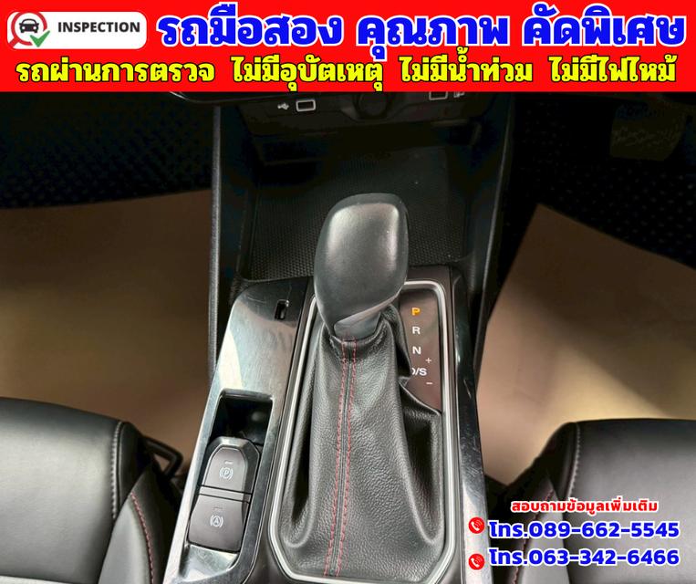 ✴️ ปี2025 MG MG5 1.5 X มีซันรูฟ มี i-smart ✴️ เกียร์ ออโต้ ✴️ไมล์แท้ 37,xxx กม. 10