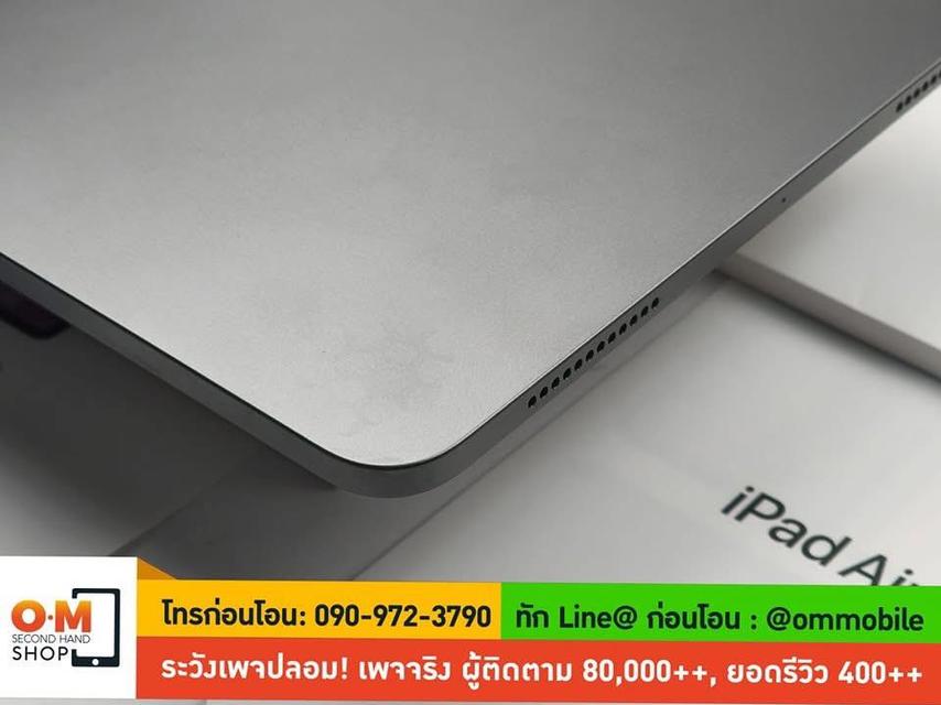 ขาย/แลก iPad Air5 256GB Wifi Gray ศูนย์ไทย ประกัน Apple Care Plus 12/11/2025 สภาพใหม่มาก ครบกล่อง เพียง 16,990 บาท 6