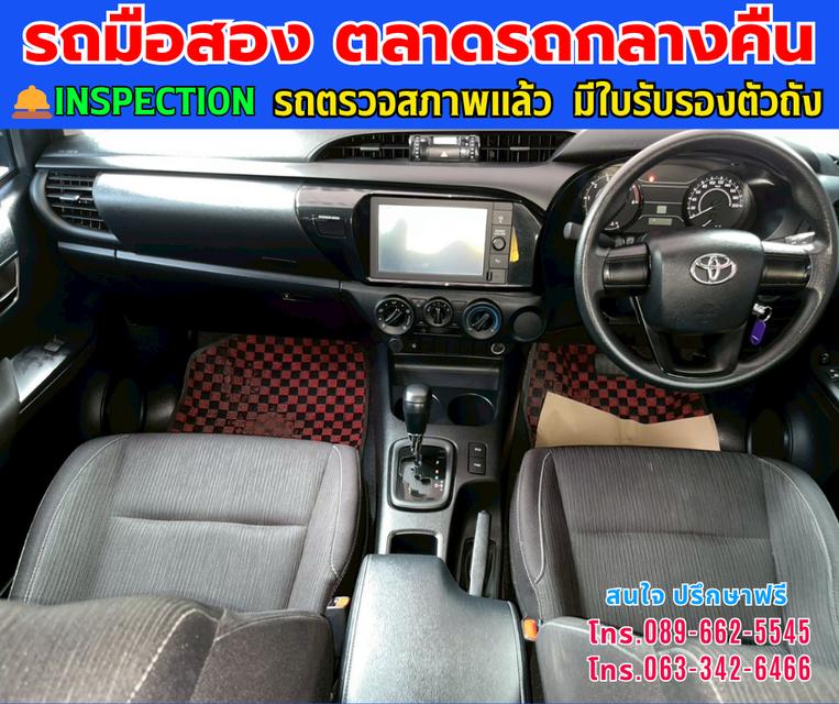 🚘ปี2024 Toyota HILUX REVO 2.4 Double Cab Z Edition Entry ⭐ไมล์แท้ 22,xxx กม. มีรับประกันสูนย์ ถึง2027 📌เกียร์ออโต้ ⚙️เครื่องดีเซล 7