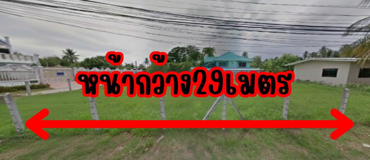 ที่ดินเปล่า บึงพระ พิษณุโลก 5