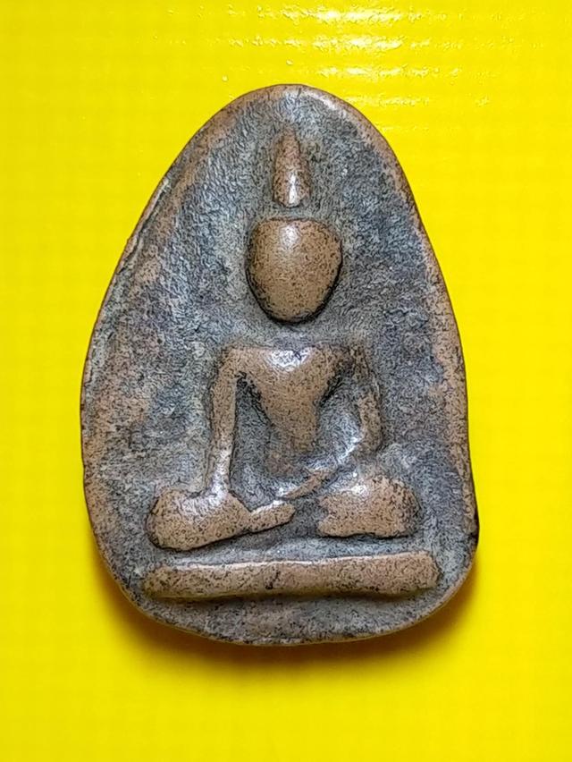 เบญจ​ภาคี​ 2
