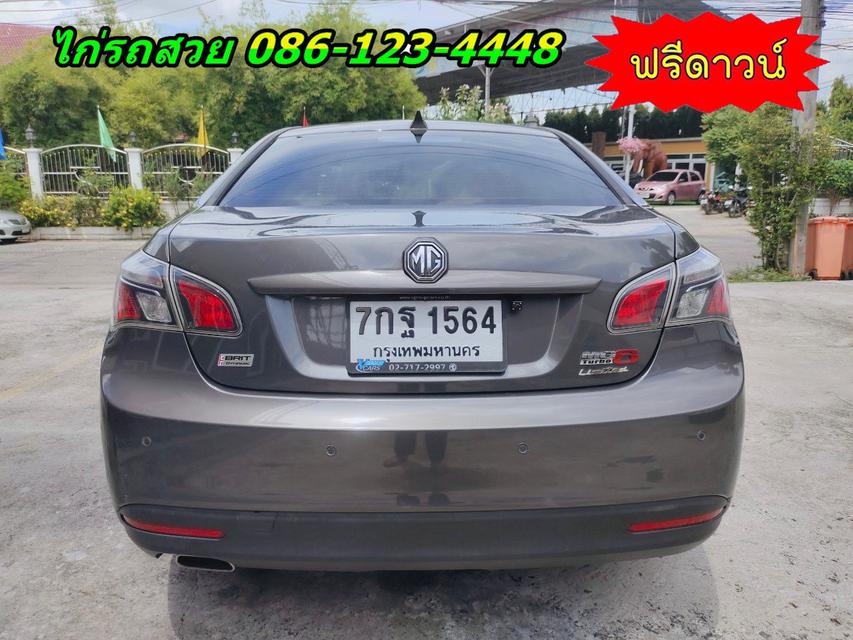 MG 6 1.8X  ปี 2018  4