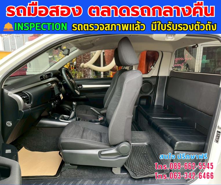 🚘2023 Toyota HILUX REVO 2.4 Smart Cab Z Edition Mid ⭐ไมล์แท้เพียง 34,xxx กม. ⚙️เครื่องดีเซล ✨เกียร์ธรรมดา 11