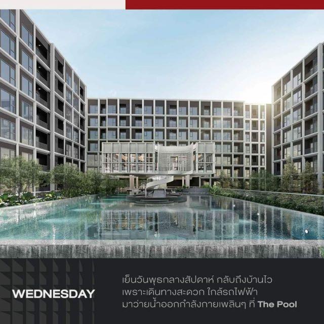 CM04402 ขายดาวน์ คอนโด แชปเตอร์วัน มอร์ เกษตร Chapter One More Kaset คอนโดพร้อมอยู่เดือนมีนาคม ปี 2569 ซอยพหลโยธิน 40 แยก 1 11