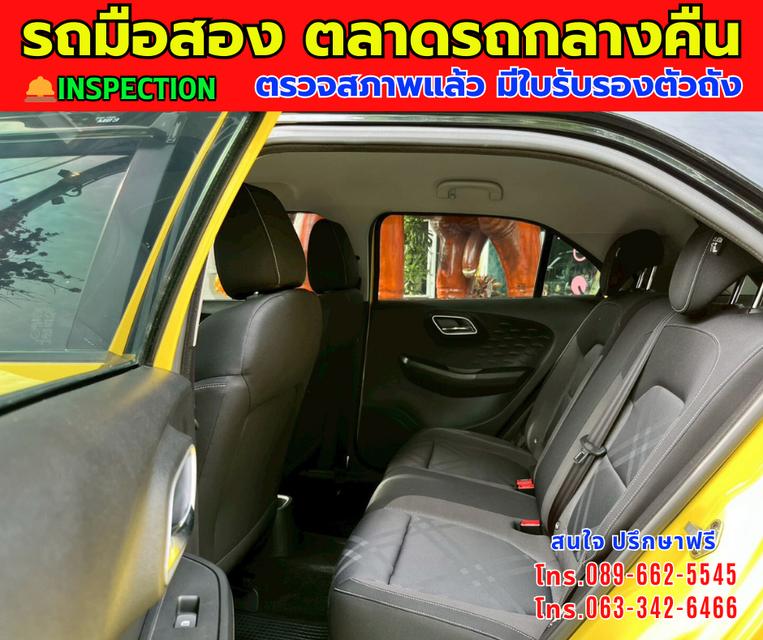 🎯โปรโมซั่นพิเศษ ส่งท้ายปี 💸💸เพียง 209,000💸💸 🚘ปี2022 MG MG3 1.5 D ⭐ไมล์แท้ 64,xxx กม. 📌เกียร์ออโต้ 13