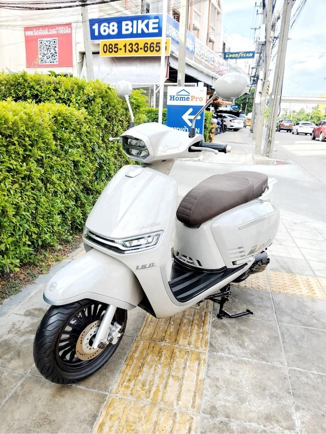 Keeway Vesilia 150 keyless ปี2023 สภาพเกรดA 6926 km เอกสารพร้อมโอน 5