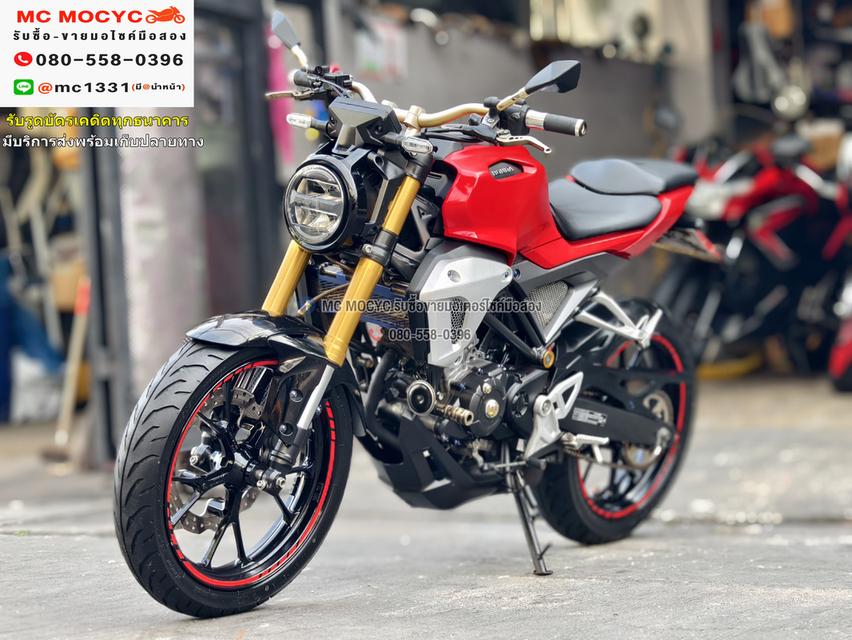 CB 150 2019 เครื่องท่อเดิมเสียงเงียบ ใช้งานได้ปกติ ชุดสีตามสภาพ มีเล่มเขียวชุดโอนให้ครบ NO1046