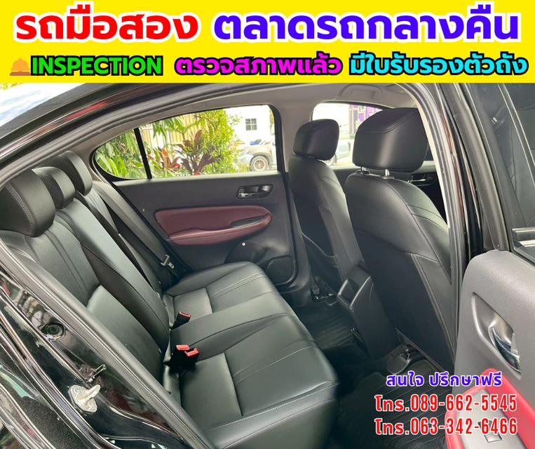Honda City 1.0 SV ปี 2024 รูปที่ 8