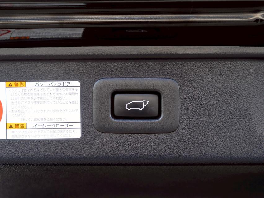 รหัสรถ 12AT8714 TOYOTA ALPHARD 2.5 SC Package | ปี : 2020 19