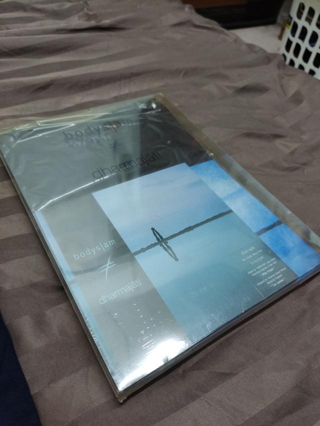 Boxset Bodyslam dharmajati