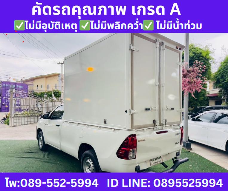 Toyota HILUX REVO 2.4 SINGLE CAB J  PLUS ปี2018 5