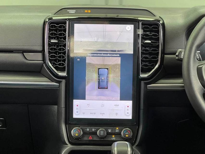 FORD EVEREST SPORT ปี 2023 ตัวท็อป Option Pack A รถมือเดียว ไมล์ 55,xxx กม. รูปที่ 7