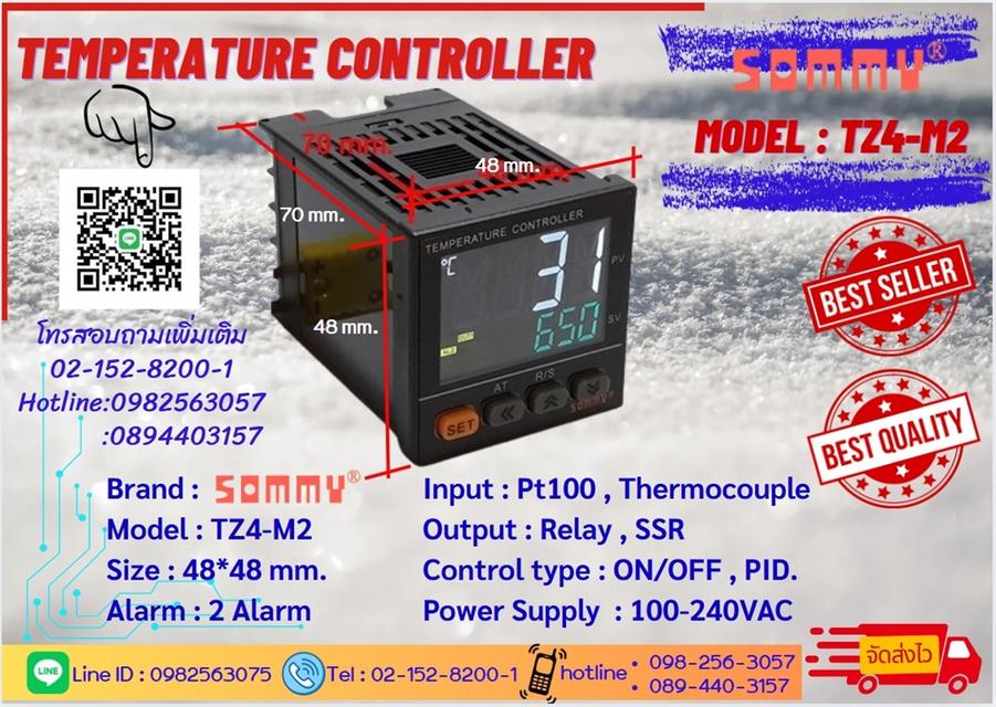 Temp.Controller  SOMMY  สินค้ามีสต็อกพร้อมส่ง เปิดใบกำกับภาษีได้ รูปที่ 8