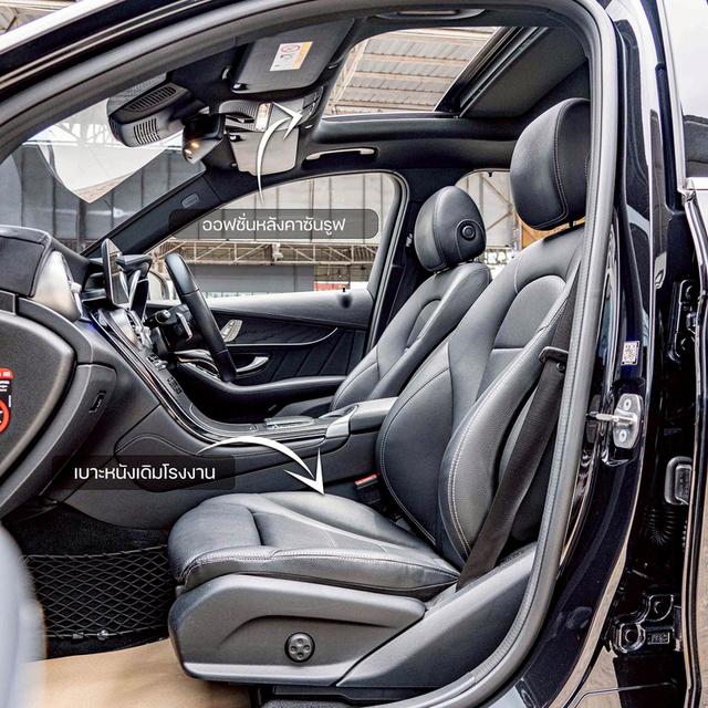รหัสรถ NP7978 BENZ GLC 220d AMG 2020
