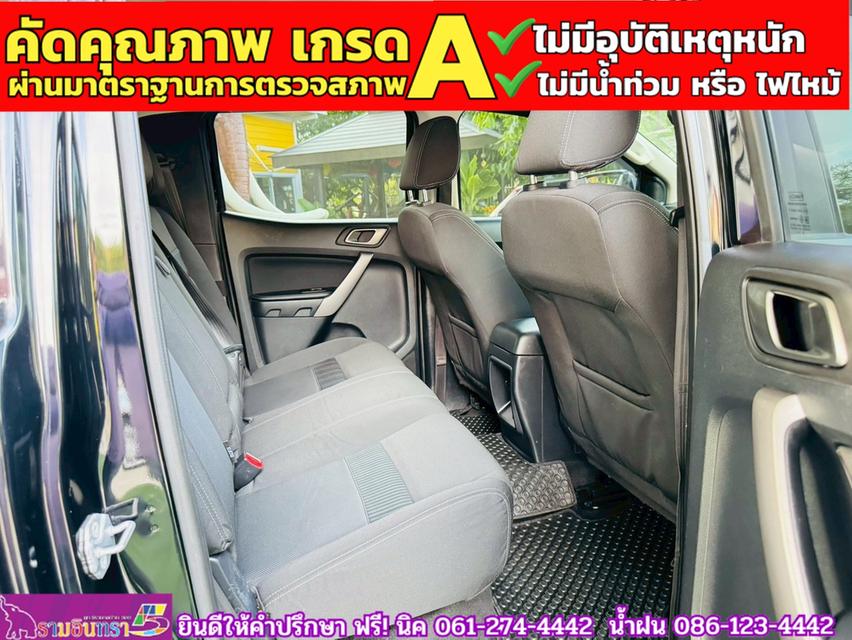 FORD RANGER 2.2 XLT Hi-Rider 4 ประตู เกียร์ออโต้ ปี 2019 9