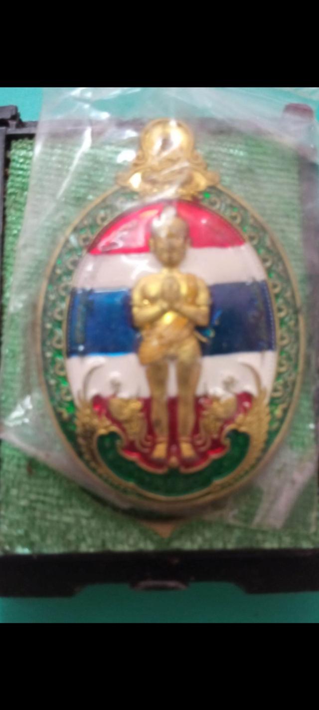 ไอ้ไข่เด็กวัดเจดีย์ นครศรีธรรมราช เสริมโชคลาภ การเงิน รูปที่ 3