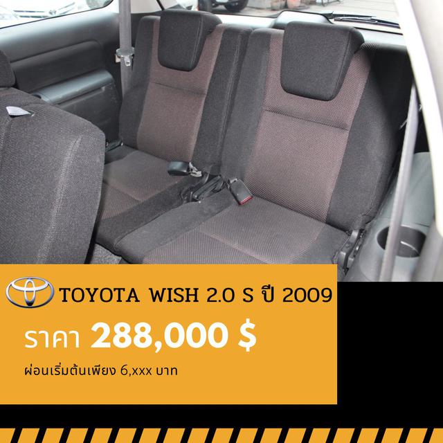 รูป 🚩TOYOTA WISH 2.0 S ปี 2009 🎉 ซื้อวันนี้ขับฟรี90วัน 6