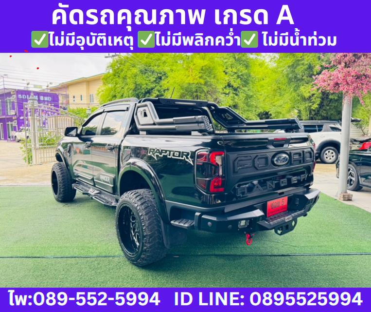2025 4x4 เกียร์ออโต้ Ford Ranger 2.0 DOUBLE CAB Sport 4WD  6