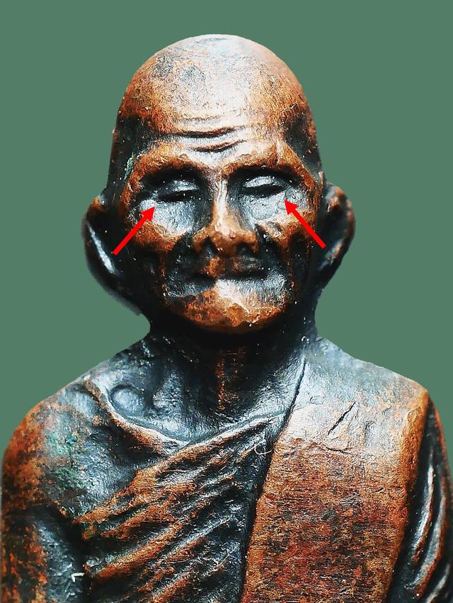 พระรูปปั๊มเหมือน ก้นระฆัง หลวงพ่อพรหม วัดช่องแค ปี 2512....เก่าๆ รูปที่ 7