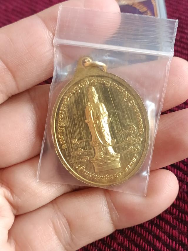 เหรียญสมเด็จพระเจ้าตากสินมหาราช หลังเจ้าแม่กวนอิม ประทานพร รุ่นมหาปราบ ปราบไพรี หลวงปู่ศิลา ปลุกเสก 6