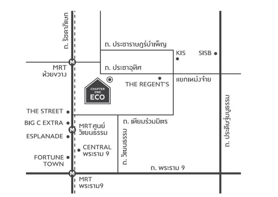 ขายคอนโด แชปเตอร์วัน อีโค รัชดา-ห้วยขวาง 5