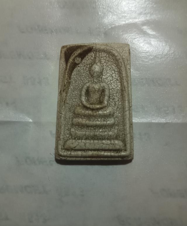 สมเด็จพุฒาจารย์โต วัดระฆัง/พิมพ์นิยม