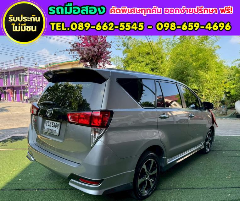 ✅ 2022 Toyota INNOVA 2.8 Crysta Premium 👨👩👧👦 รองรับ 7 ที่นั่ง ⛽ เครื่องยนต์ดีเซล 2.8 ลิตร รูปที่ 6