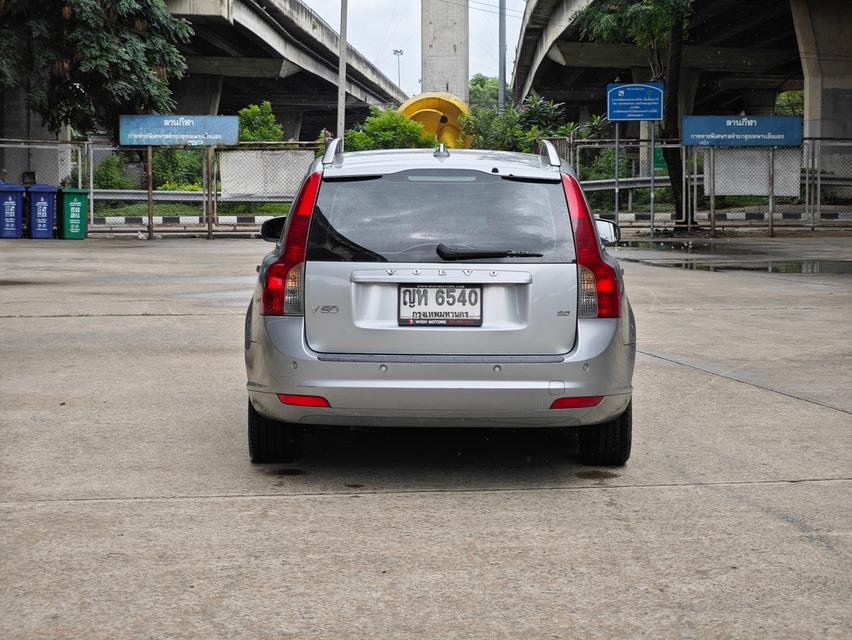 ขายรถ Volvo V50 ปี 2011 สีเทา เกียร์ออโต้ 5