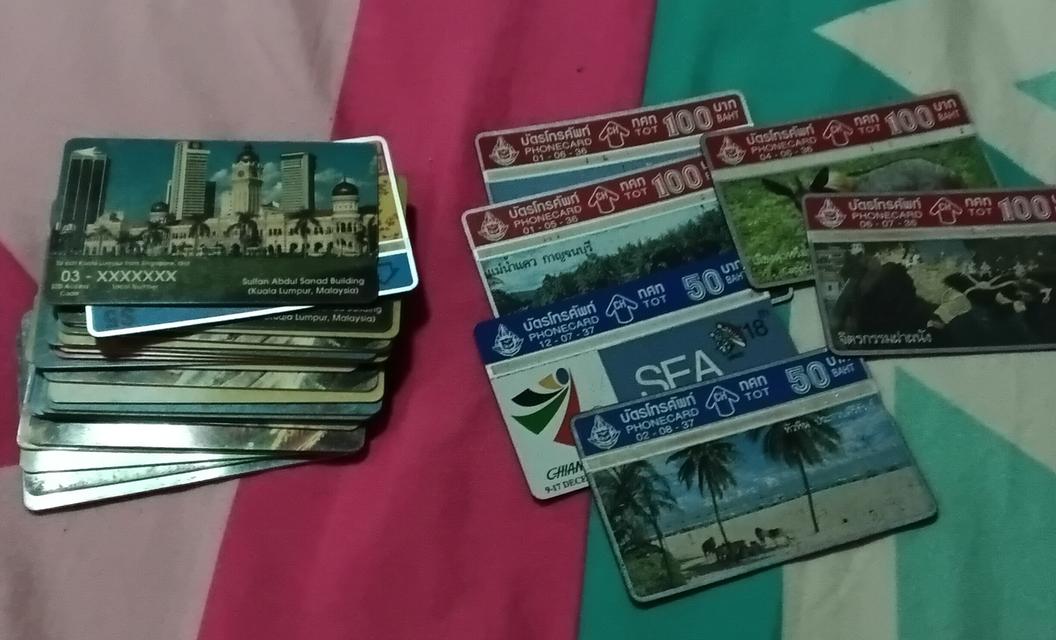 บัตรโทรศัพท์เก่า ต่างประเทศ รูปที่ 7