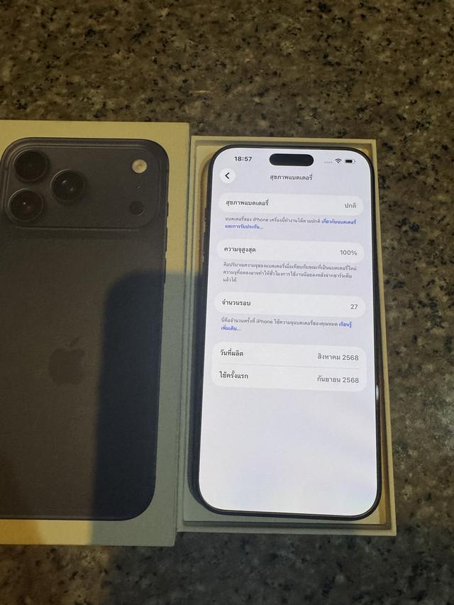 ขายๆๆๆถูกๆๆไอโฟน17ProMaxสีDeep Blue 256กิ๊กมีใบเสร็จครบๆเลยคับยกกล่องอีมี่ตรงอุปกรยังไม่ได้แกะสูนTrueสภาพสวยๆใช้งานปกติหมดทุกๆฟังชั่นเครื่องรีสโตได้ตล 8