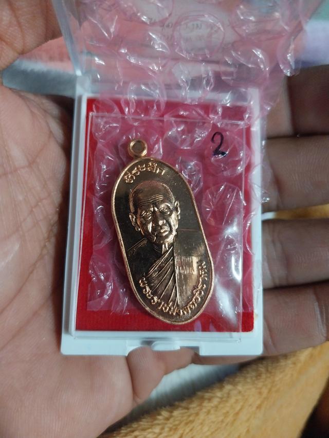 ใบพาย100ปี พระราชมงคลวชิราคม(หลวงปู่แผ้ว ปวโร) อายุ ๑๐๐ ปี รุ่น “ #ใบพาย ” #ที่ระลึกยกช่อฟ้าวิหารอายุยืน