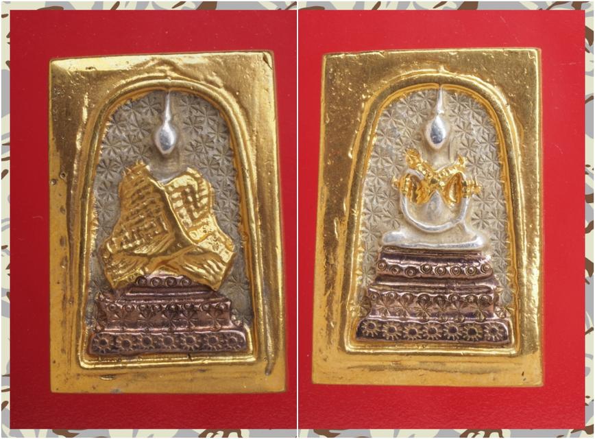 ค41-ค42.พระสมเด็จ องค์ละ 619 บาท ส่ง EMS คะ