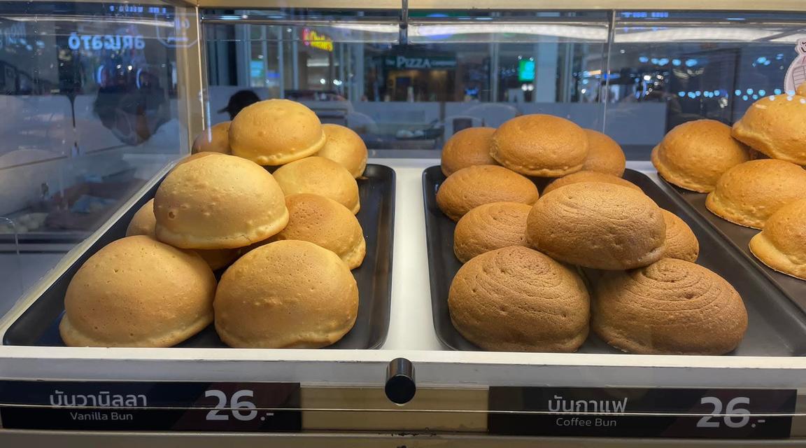 เซ้งร้านเบเกอรี่ มีกำไร เปิดมา 4 ปี แบรนด์แฟรนไชส์ 10