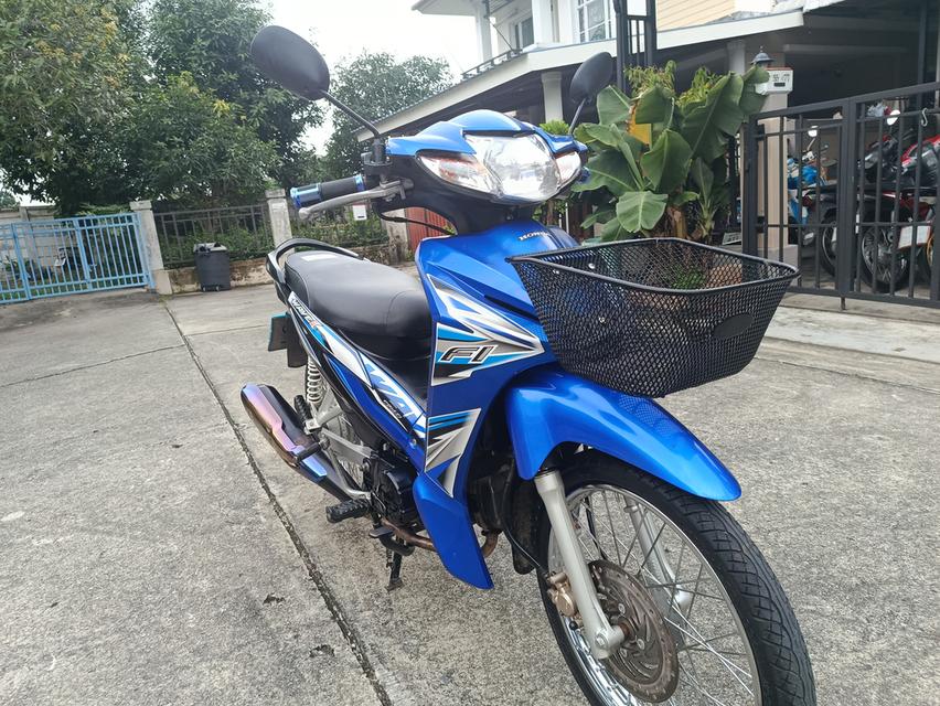 Wave 110i 13
