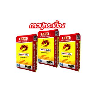 RED DRAGON ECOกาวปูกระเบื้อง มังกรแดง อีโค่(RED DRAGON ECO) รุ่น อีโค่ ราคาประหยัด ปูนกาวปูกระเบื้อง 3