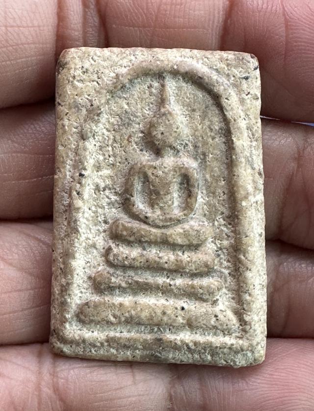พระสมเด็จเนื้อเก่า มีรอยเซาะ แต่งพิมพ์เดิม