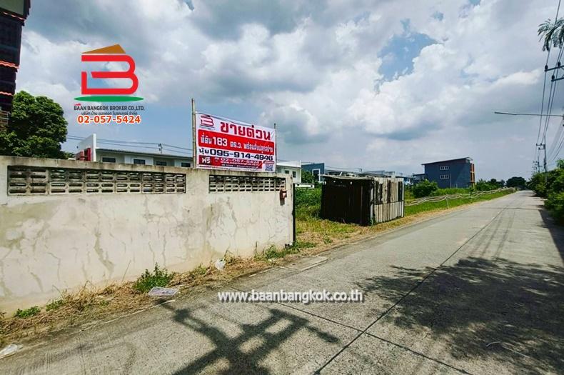 ที่ดินพร้อมสิ่งปลูกสร้าง เนื้อที่ 183 ตรว. ใกล้บิ๊กซี ลำลูกกาคลอง 4 ถนนวิภาวดี ต.ลาดสวาย อ.ลำลูกกา จ.ปทุมธานี 2