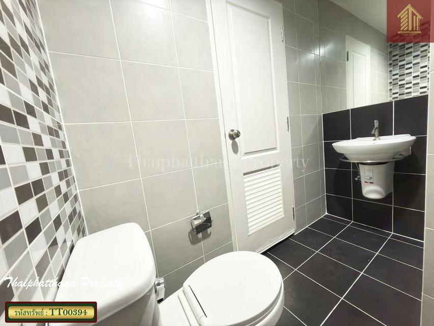 เนอวานา คัฟเวอร์  อ่อนนุช 65 14