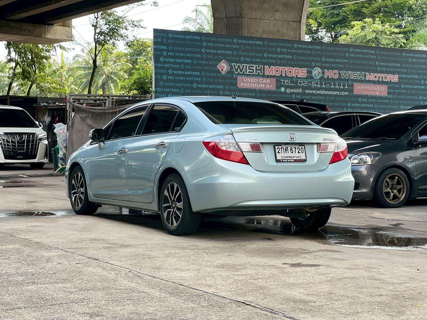 ขายรถ Honda Civic 1.5 Hybrid ปี 2013 สีเทา เกียร์ออโต้ 6