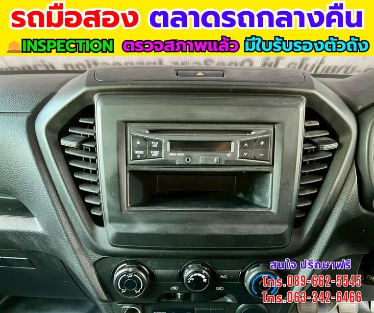 🔥ปี2021 Isuzu D-MAX 1.9 Spark S 🎯ตู้แห้ง สูงใน 180 ซม. 📌เครื่องดีเซล รูปที่ 11