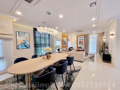ตกแต่งพร้อม บ้านเดี่ยวหลังใหญ่ นันทวัน พระรามเก้า-กรุงเทพกรีฑาตัดใหม่ แลนด์แอนด์เฮ้าส์ สะพานสูง กรุงเทพมหานคร 5