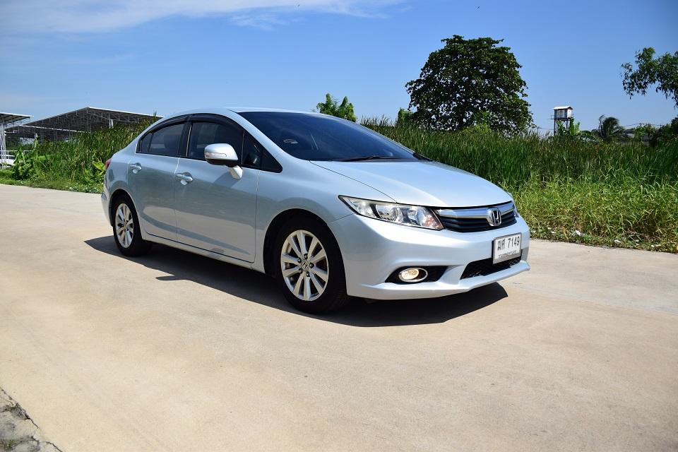 ขายเพียง 248000 บาท ปี2012 รถสวยมือเดียวจากป้ายแดง CIVIC FB 1.8E เบาะหนังแท้ไฟฟ้า แอร์จอ  ครูสคอลโทล กุญแจรีโมท2ดอกครบขับดี โทร 0957401229ไดีไลน์UTBP  7