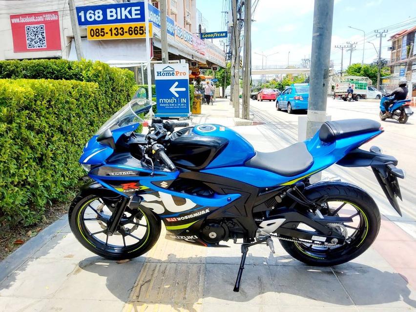 Suzuki GSX-150R Yoshimura Edition Keylessปี2019 สภาพเกรดA 5648 km เอกสารพร้อมโอน 3