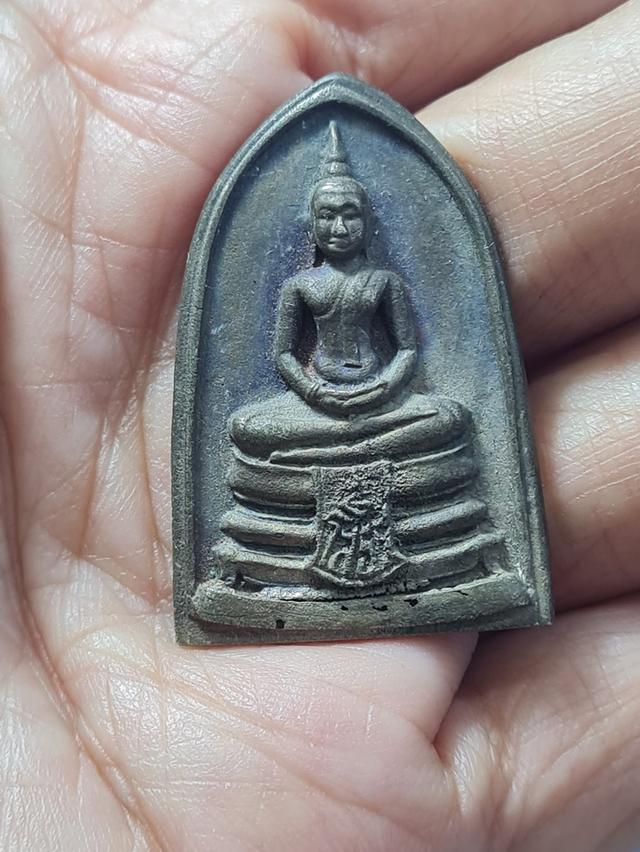 เหรียญหลวงพ่อโสธร สองหน้า