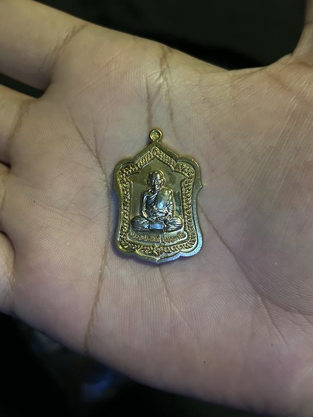 หลวงพ่อพัฒน์