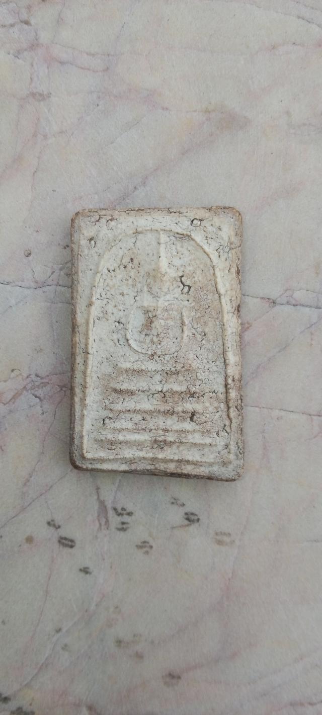 สมเด็จบางขุนพรหม พิมพ์เส้นด้าย